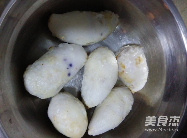 Scallion Oil Taro recipe