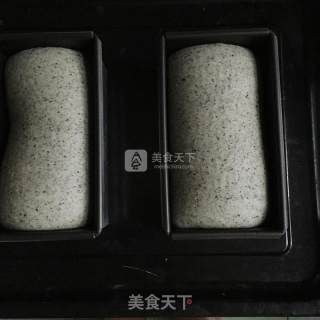 #aca烤明星大赛#fragrant Black Sesame Small Toast recipe