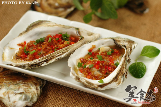 Grilled Oysters with Garlic recipe