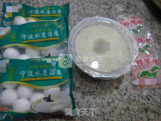 Sweet-scented Osmanthus Rice Dumplings recipe