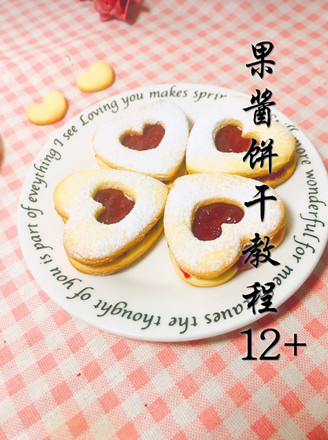 【jam Cookies】 recipe