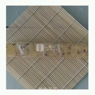 Cranberry Cookies recipe