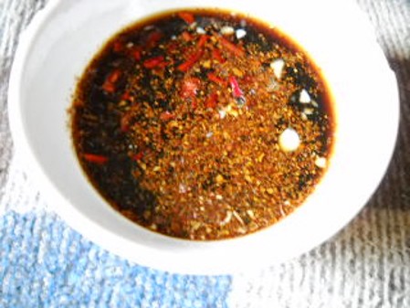 Spicy Spicy Agaric Fungus recipe