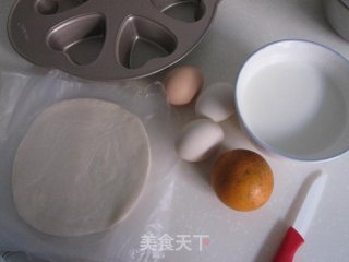 #炉美食#orange-flavored Egg Tart recipe