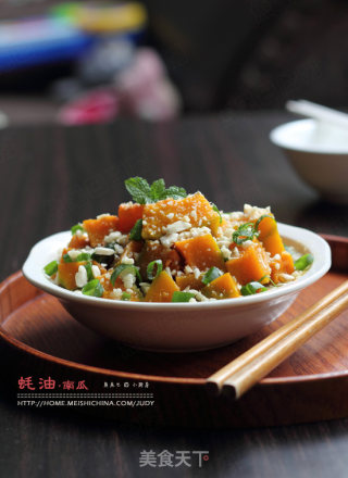Braised Pumpkin in Oyster Sauce recipe