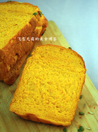 Pumpkin Toast recipe