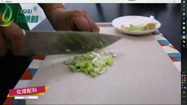 Curious Cuisine: Toon Dumplings recipe