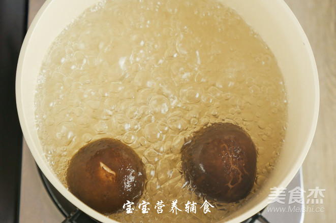 Umami Congee recipe