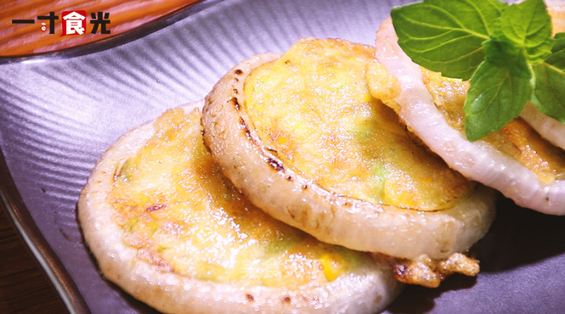 Onion Ring Quiche recipe