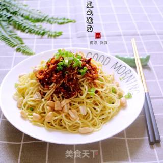 Cold Noodles recipe