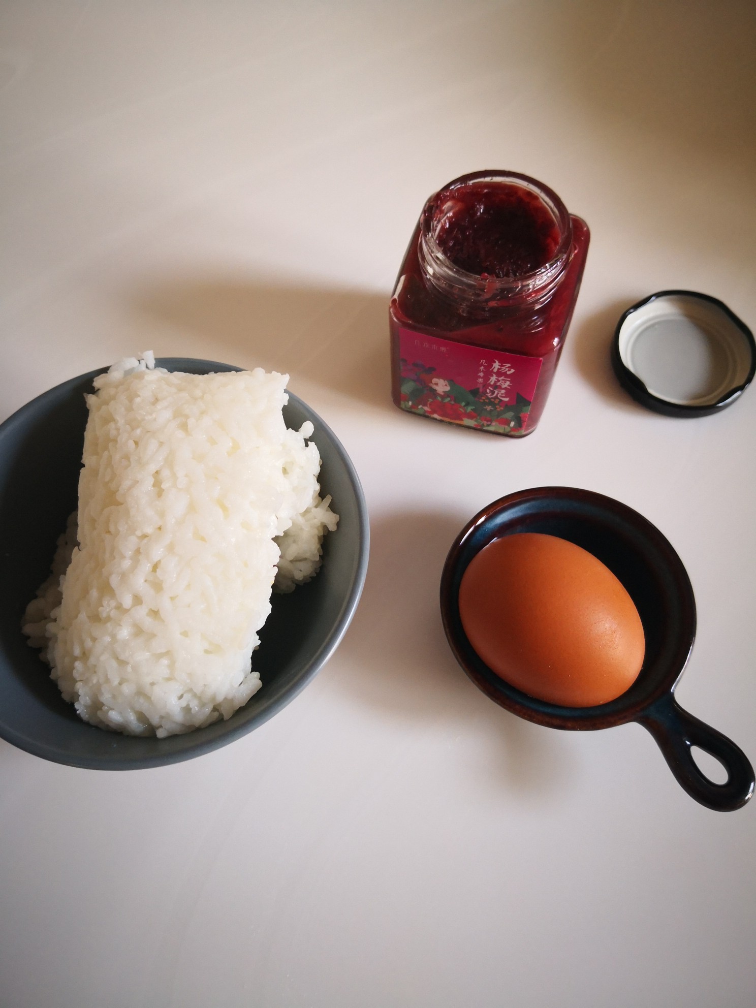 Fried Rice with Bayberry and Egg recipe