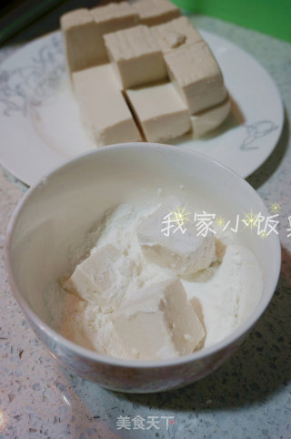 Pineapple Sour Tofu recipe