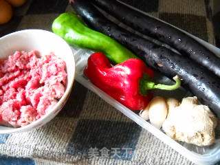 Stir-fried Shredded Eggplant with Minced Beef recipe