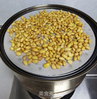 Carrot Pickled Soybeans recipe
