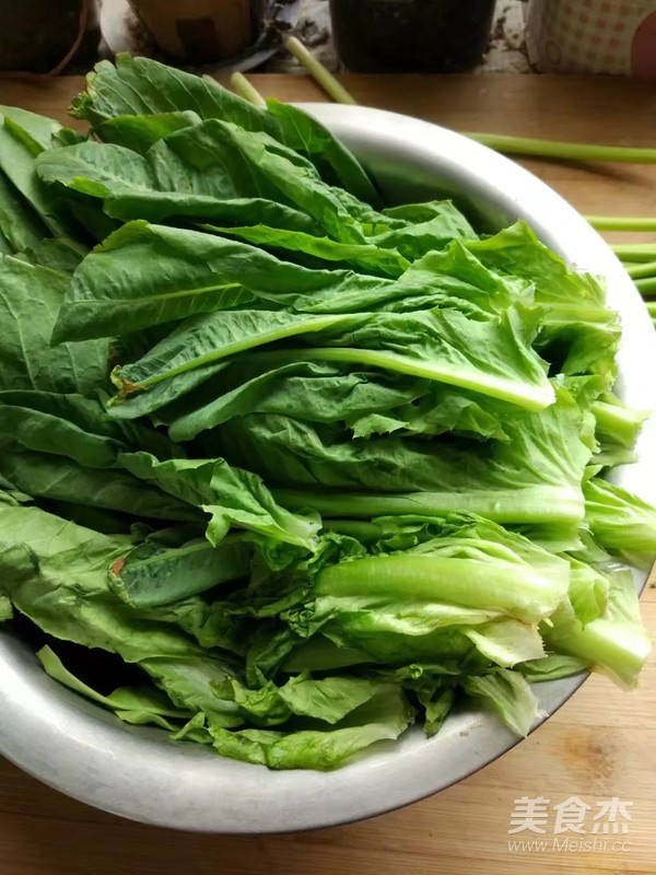 Bamboo Leaves Mixed Vermicelli recipe