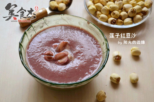 Lotus Seed Red Bean Paste recipe