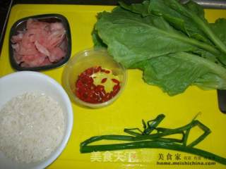 The Fragrance of The Baby's Food @@热呵呵的~~ Lettuce Ginger Porridge recipe