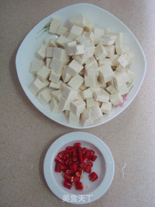 Black Bean Curd recipe