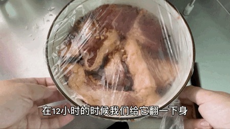 The "roast Pork" that Can be Made with A Rice Cooker is Better Than A Restaurant recipe