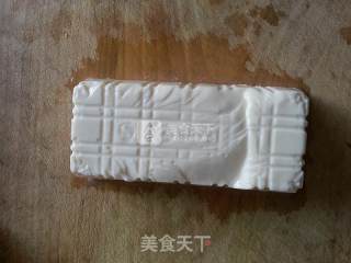 Tofu with Songhua Egg recipe