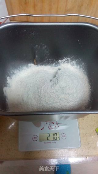 #四节 Baking Competition And是爱吃节# Whole Wheat Cocoa Two-color Toast recipe