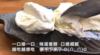 Vanilla Ice Cream, Super Simple and Zero Failure recipe