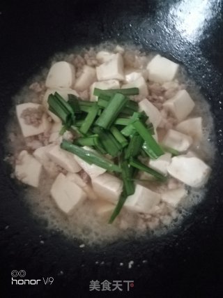Tofu with Leeks recipe