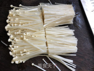 Steamed Enoki Mushroom with Chopped Pepper recipe