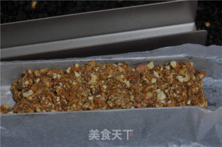 #四sessional Baking Contest and is Love to Eat Festival#mixed-grain Nut Bars recipe