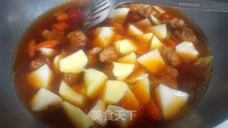 Stewed Beef Brisket with Potatoes recipe