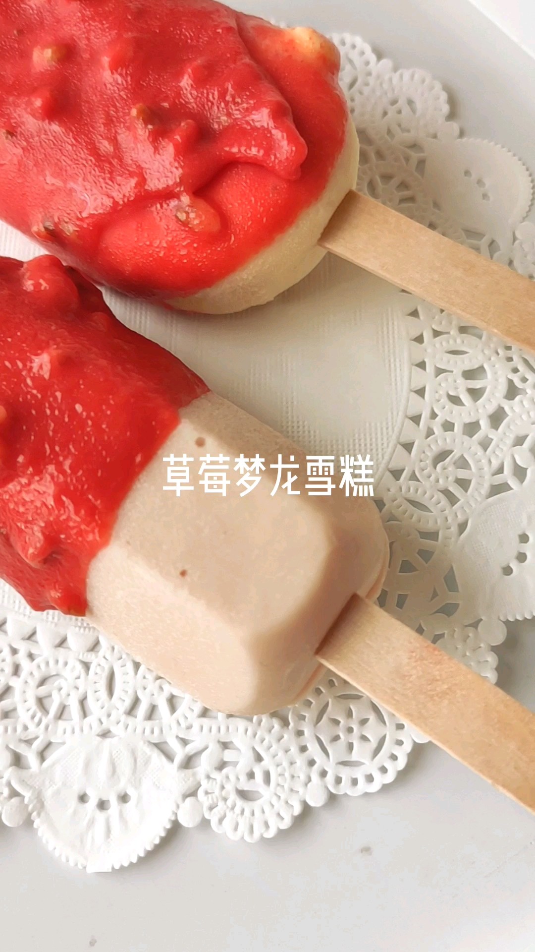 Strawberry Dream Dragon Ice Cream recipe