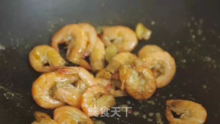 Stir-fried Shrimp with Scallion Oil recipe