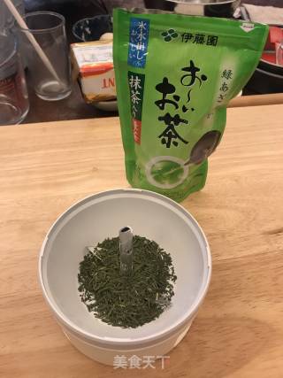 Japanese Matcha Green Tea Toast recipe