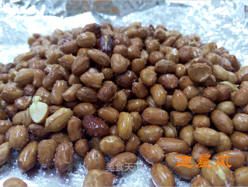 Roasted Peanuts recipe