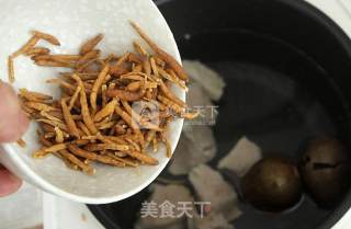 Taizishen Lily Lean Pork Soup recipe
