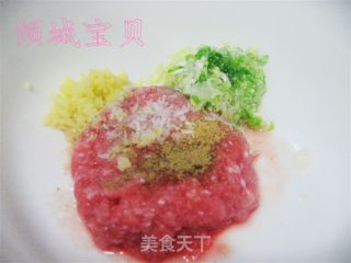 Winter Melon Boiled Beef Balls recipe