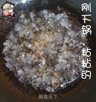 Braised Pork recipe