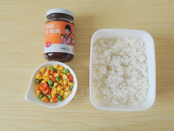 Fried Rice with Vegetable Beef Sauce recipe