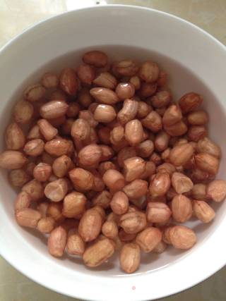 Peanuts with Milk Frosting recipe