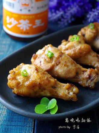 Braised Chicken Wing Roots in Shacha Sauce recipe