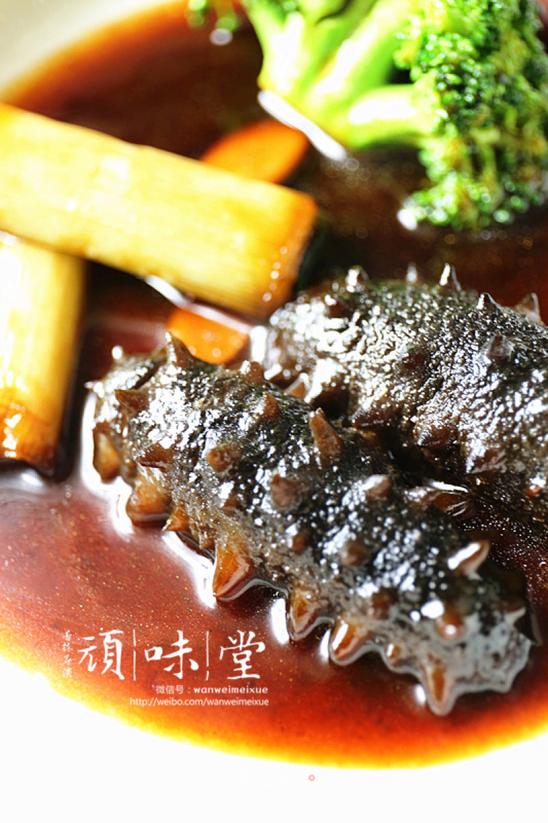 Braised Sea Cucumber recipe