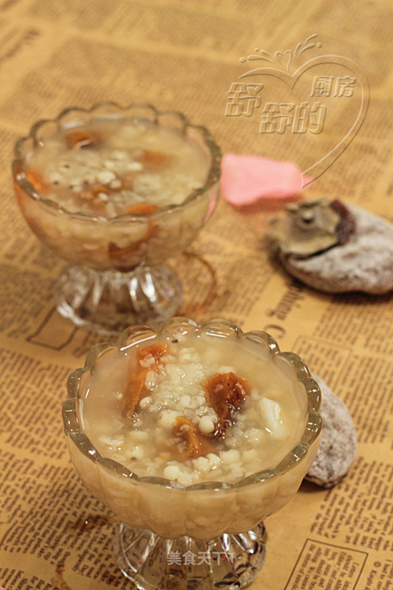 Porridge with Yam, Barley and Dried Persimmon recipe