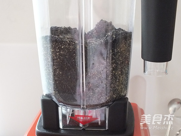 Black Tahini recipe