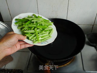 Snake Gourd Fried Squid recipe