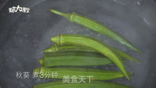 Oily Okra💦 recipe