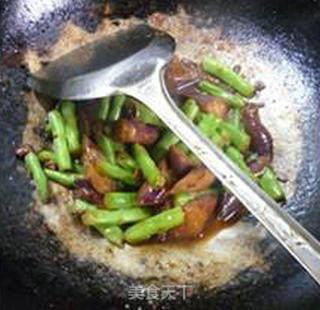 Stir-fried Plum Peas with Eggplant recipe