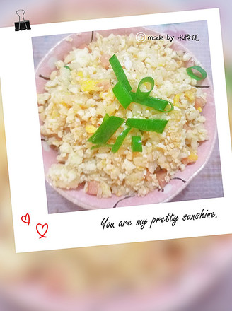 Fried Rice with Gold and Silver recipe