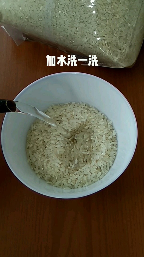 Lily Germ Rice Porridge recipe