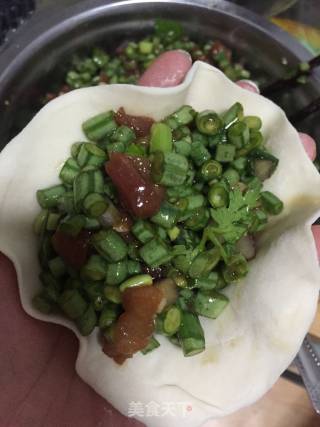 Carob Diced Pork Bun recipe