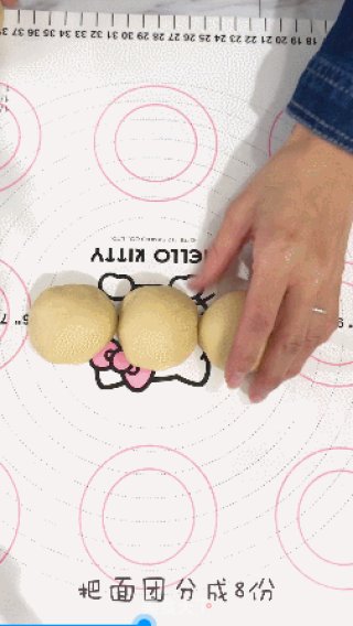 Garland Bread recipe